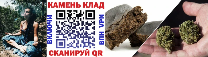 Купить наркоту Сольцы Марихуана  Меф мяу мяу  hydra зеркало  Галлюциногенные грибы  ГАШ  A-PVP 
