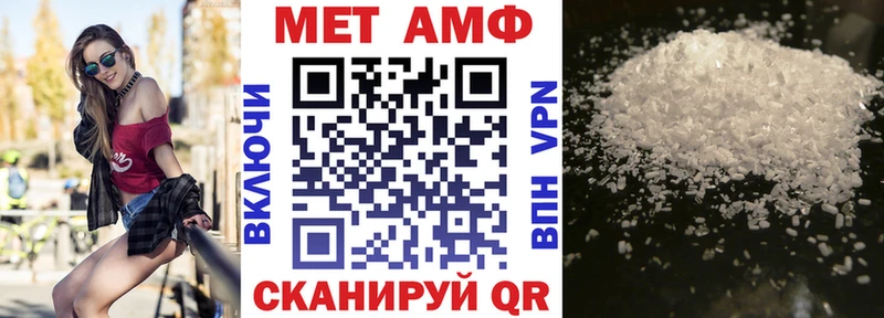 купить наркотик  сайты даркнета телеграм  Амфетамин 98%  Сольцы 