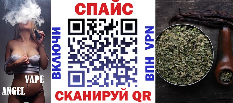 БУТИРАТ GHB  цены наркотик  Сольцы 