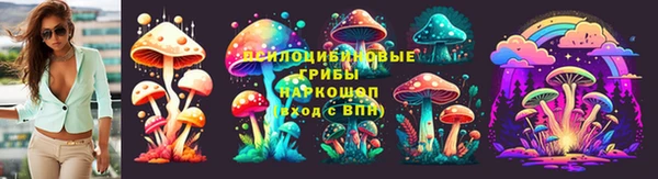 мефедрон мука Верхнеуральск