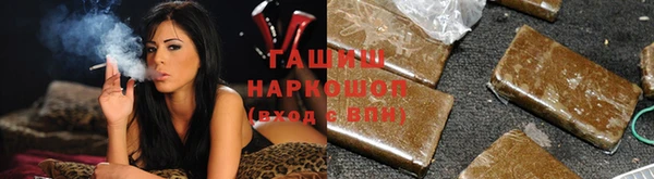 а пвп мука Верхний Тагил