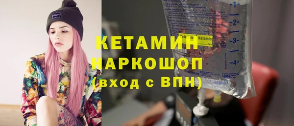 а пвп мука Верхний Тагил