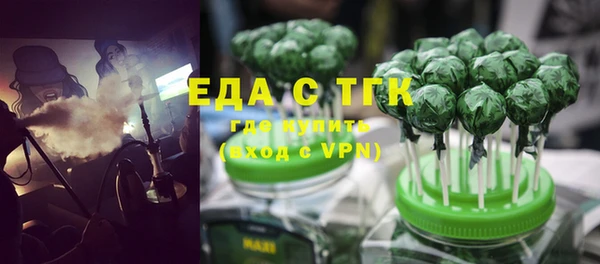 а пвп мука Верхний Тагил