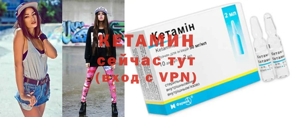 а пвп мука Верхний Тагил