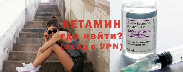 винт Верея