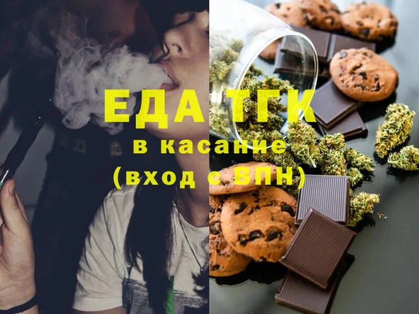 винт Верея