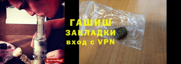 мефедрон мука Верхнеуральск