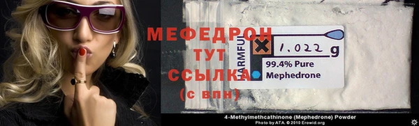 винт Верея