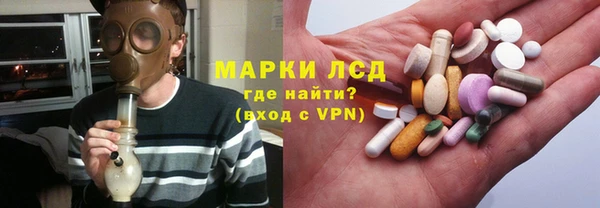 а пвп мука Верхний Тагил