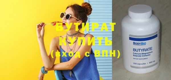 винт Верея
