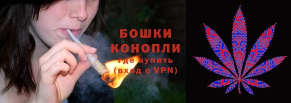 мефедрон мука Верхнеуральск