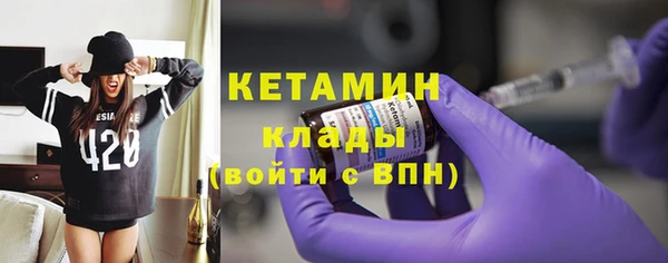 мефедрон мука Верхнеуральск