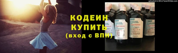 а пвп мука Верхний Тагил