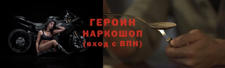 а пвп мука Верхний Тагил