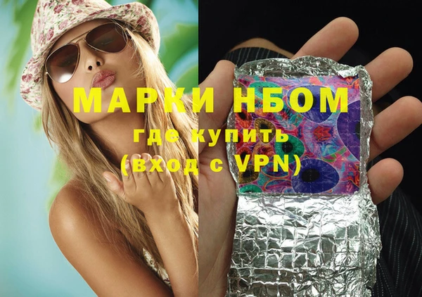 винт Верея