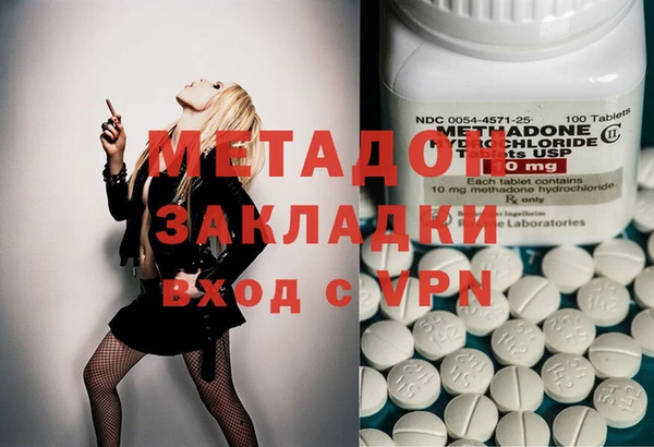 винт Верея