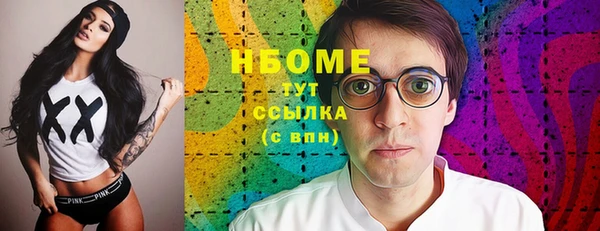 винт Верея