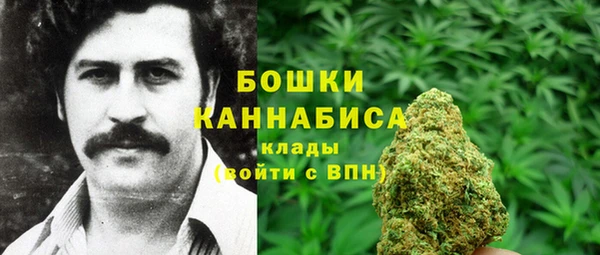 а пвп мука Верхний Тагил