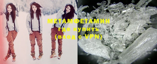 а пвп мука Верхний Тагил