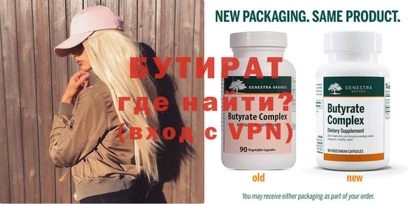 винт Верея