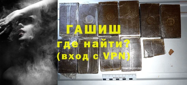 винт Верея