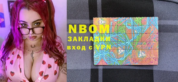 мефедрон мука Верхнеуральск
