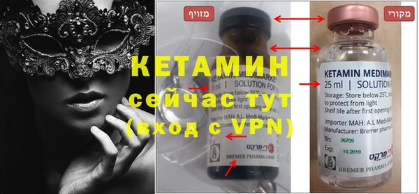 мефедрон мука Верхнеуральск