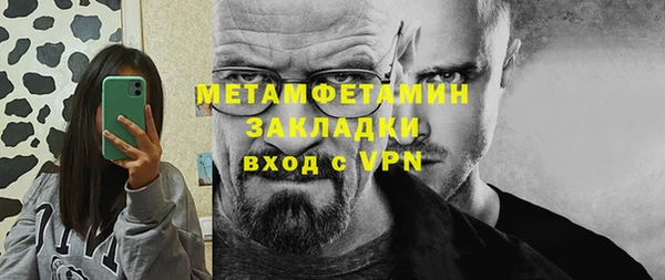 винт Верея