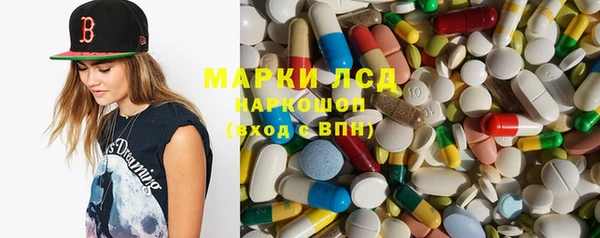 а пвп мука Верхний Тагил