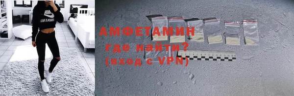 мефедрон мука Верхнеуральск