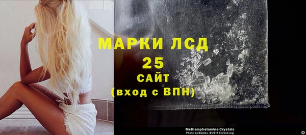 а пвп мука Верхний Тагил