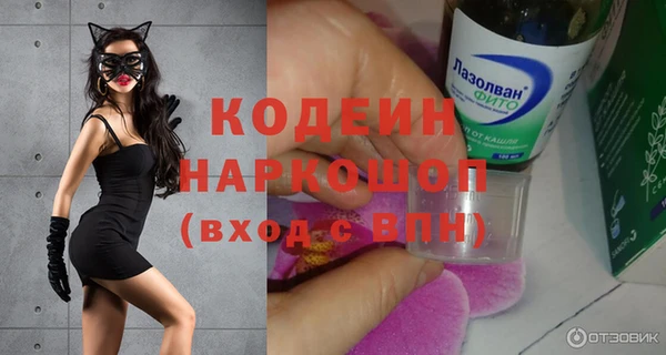 мефедрон мука Верхнеуральск