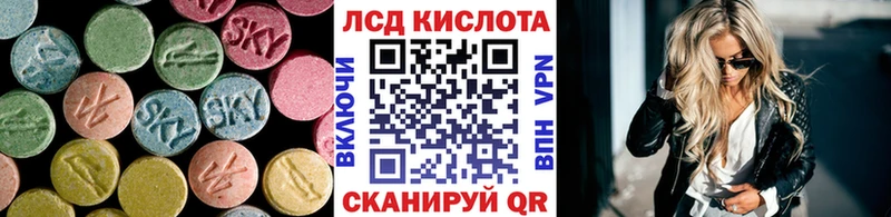 ОМГ ОМГ как зайти  Сольцы  Лсд 25 экстази кислота 