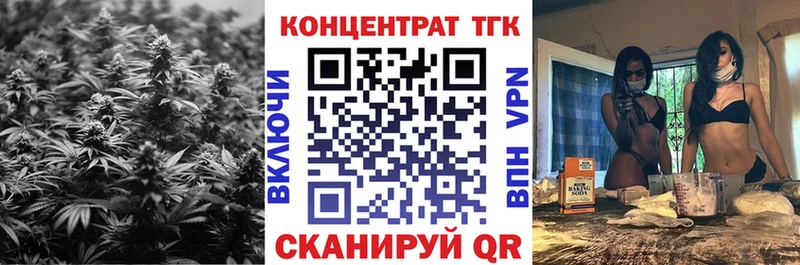 KRAKEN сайт  Сольцы  ТГК вейп с тгк 
